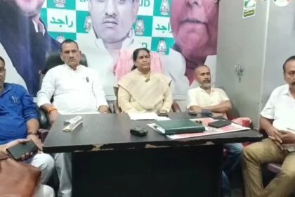 बिहार अधिकार यात्रा के तहत 16 सितंबर को नालंदा पहुंचेंगे तेजस्वी, इस्लामपुर में करेंगे जनसभा 23