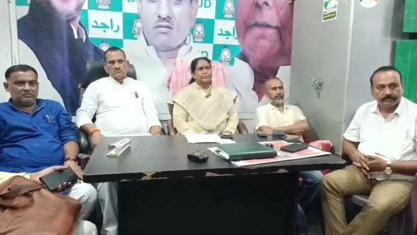 बिहार अधिकार यात्रा के तहत 16 सितंबर को नालंदा पहुंचेंगे तेजस्वी, इस्लामपुर में करेंगे जनसभा 1