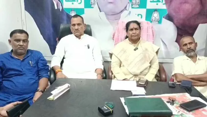 बिहार अधिकार यात्रा के तहत 16 सितंबर को नालंदा पहुंचेंगे तेजस्वी, इस्लामपुर में करेंगे जनसभा 2