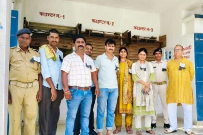 बेगूसराय बीहट में विद्युत विभाग के सरकारी कर्मीयों ने एक सितम्बर को मनाया काला दिवस 25