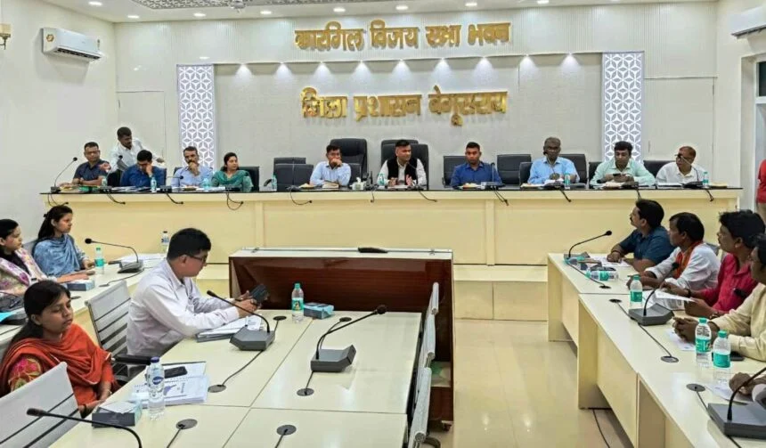 बेगूसराय जिलाधिकारी के नेतृत्व में राजनीतिक दलों के साथ विषेश गहन पुनरीक्षण को लेकर बैठक आयोजित 1