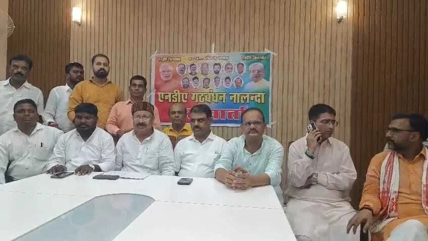 नालंदा: एनडीए नेताओं ने बिहार शरीफ सर्किट हाउस में किया प्रेस वार्ता, राजगीर विधानसभा के घोषरामा में होगी एनडीए की कार्यकर्ता सम्मेलन 2