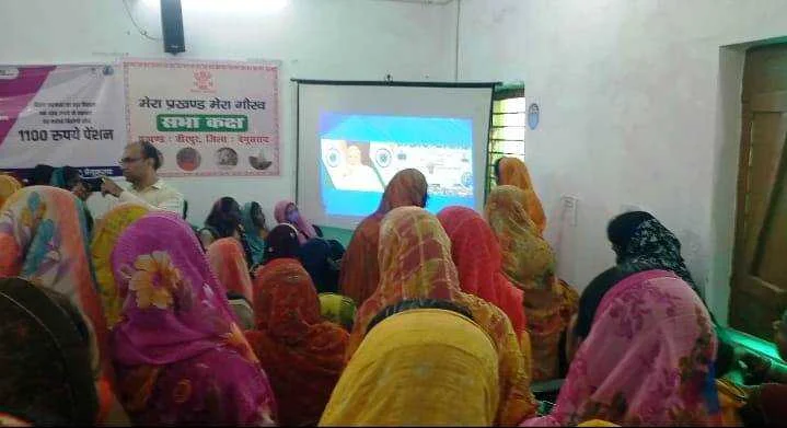 बेगूसराय के वीरपुर में पीएम और सीएम के संबोधन सुनने के लिए जीविका दीदी की उमड़ी भीड़ 3