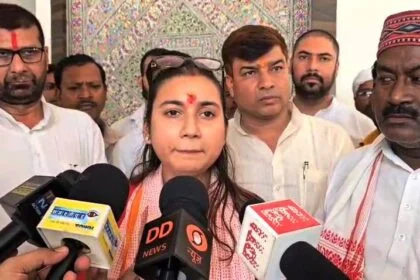 आगामी 4 सितंबर को मुजफ्फरपुर में होने वाले प्रमंडलीय कार्यकर्ता सम्मेलन को लेकर सांसद शांभवी चौधरी समस्तीपुर में पार्टी पदाधिकारियों के साथ की बैठक 31