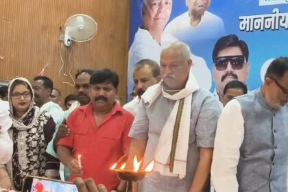 बिहारशरीफ के टाऊन हॉल में एकता सम्मेलन में विपक्ष का हमला, राजद-कांग्रेस नेताओं ने BJP पर साधा निशाना 28