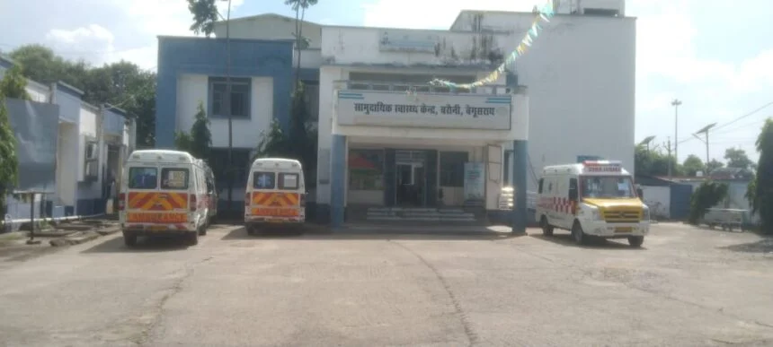 बेगूसराय में छठे दिन भी जारी रहा एम्बुलेंस चालक का अनिश्चितकालीन हड़ताल, मरीज परेशान, सरकार बेखबर 1