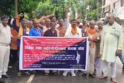 बेगूसराय में होमगार्ड को समान काम का समान वेतन की मांग पर सरकार का मोहर लगाते ही, जुलूस निकालकर किया धन्यवाद 16