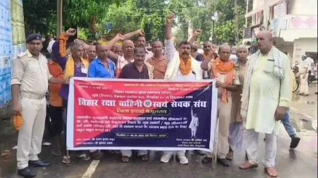 बेगूसराय में होमगार्ड को समान काम का समान वेतन की मांग पर सरकार का मोहर लगाते ही, जुलूस निकालकर किया धन्यवाद 1