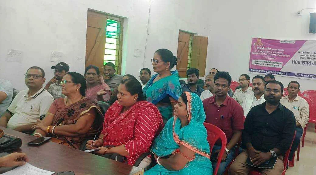 वीरपुर प्रखंड के पंचायत समिति की बैठक में लगी सवालों की बौछार 2