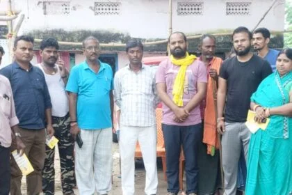 बरौनी प्रखण्ड के तीलरथ एवं सिंगदाहा में पारिवारिक लाभ कार्ड बनाया गया - मो तौकीर आलम 28