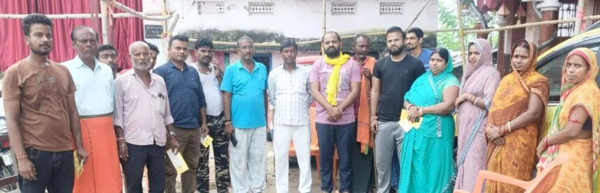 बरौनी प्रखण्ड के तीलरथ एवं सिंगदाहा में पारिवारिक लाभ कार्ड बनाया गया - मो तौकीर आलम 1