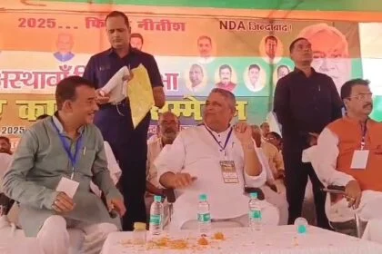 नालंदा के अस्थावां विधानसभा में मंत्री विजय चौधरी का नेता प्रतिपक्ष तेजस्वी पर पलटवार कहा भ्रष्टाचारियों की पहचान महागठबंधन से साफ 18