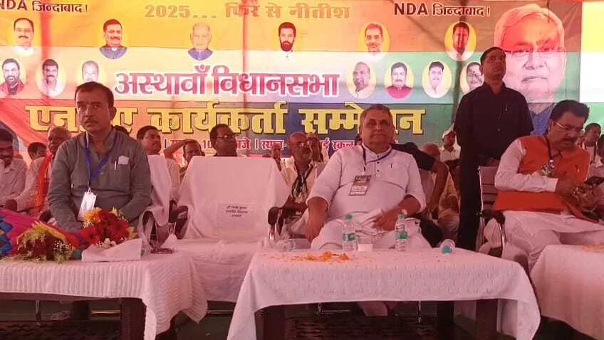 नालंदा के अस्थावां विधानसभा में मंत्री विजय चौधरी का नेता प्रतिपक्ष तेजस्वी पर पलटवार कहा भ्रष्टाचारियों की पहचान महागठबंधन से साफ 2