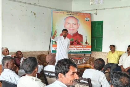 कांग्रेस पार्टी का विधानसभा स्तरीय सांगठनिक बैठक में लिए गए अहम निर्णय,चुनाव लड़ने व जीत दर्ज करने का दुहराया गया संकल्प 22