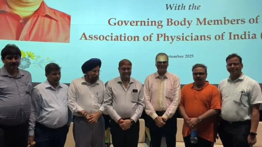 राजगीर के जू सफारी ऑडिटोरियम में एसोसिएशन ऑफ फिजिशियश ऑफ़ इंडिया (API) के द्वारा पारस्परिक चर्चा सत्र का किया गया आयोजन 1