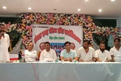 नालंदा: बिहार शरीफ होटल एवं मैरिज हॉल संगठन की वार्षिक आम सभा,प्रॉपर्टी टैक्स घटाने के सरकार के फैसले का स्वागत 32