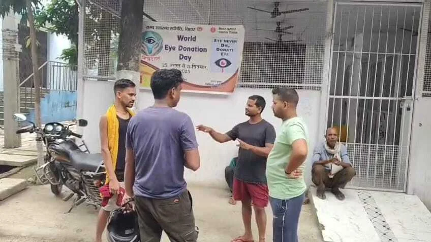 बेगूसराय में कुएं पर लगे ताले खोलने के विवाद में 48 वर्षीय व्यक्ति की पीट पीट कर हुआ हत्या, पुलिस कर रही है जांच 1