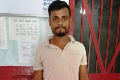 बेगूसराय के वीरपुर में दो बच्चे की मां चार बच्चों के पिता संग फरार, पुलिस ने दोनों को किया गिरफ्तार 22