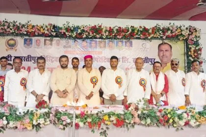 समस्तीपुर: यू.एन. पैलेस में समस्तीपुर केन्द्रीय सहकारिता बैंक की वार्षिक आम सभा 2025 आयोजित 25