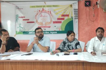 बेगूसराय के नप बीहट में 25 करोड़ रुपए की लागत से 150 सड़क व नाला का होगा निर्माण 16