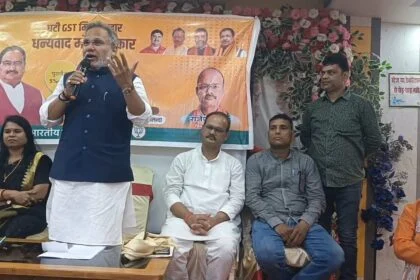 नालंदा: बिहारशरीफ में आयोजित जीएसटी बचत उत्सव में राष्ट्रीय व्यापारी कल्याण बोर्ड के अध्यक्ष सुनील जे.सिंघी ने केंद्र सरकार की नीतियों की सराहना की 21