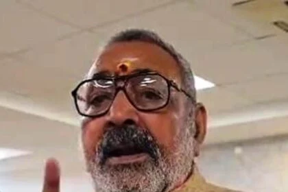 कांग्रेस जनता को गुमराह कर रही है, जबकि मोदी सरकार ने हर वर्ग को राहत देने का काम किया है – गिरिराज सिंह 27