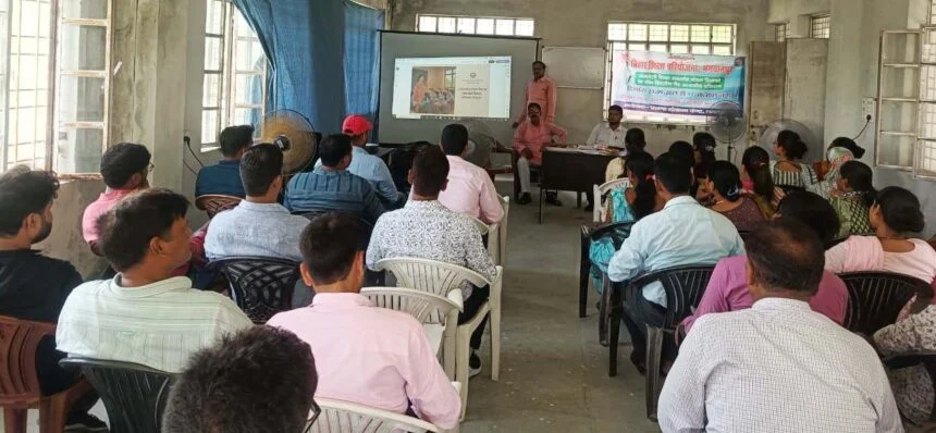 समावेशी शिक्षा प्रशिक्षण कार्यक्रम के तहत तीन दिवसीय गैर आवासीय ट्रेनिंग की हुई शुरुआत 1