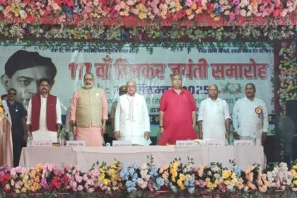 भारत की संस्कृति पौरुष और कर्म सिखाता है,छात्र जीवन में दिनकर को पढ़ा था देश के नामवर साहित्यकारों में थे दिनकर जी- आरिफ मोहम्मद खान (राज्यपाल) 18