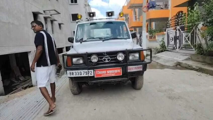 आर्थिक अपराध इकाई ने समस्तीपुर में बिजली विभाग के अधीक्षण अभियंता विवेकानंद के पटना, सिवान और समस्तीपुर स्थित ठिकानों पर छापेमारी 4