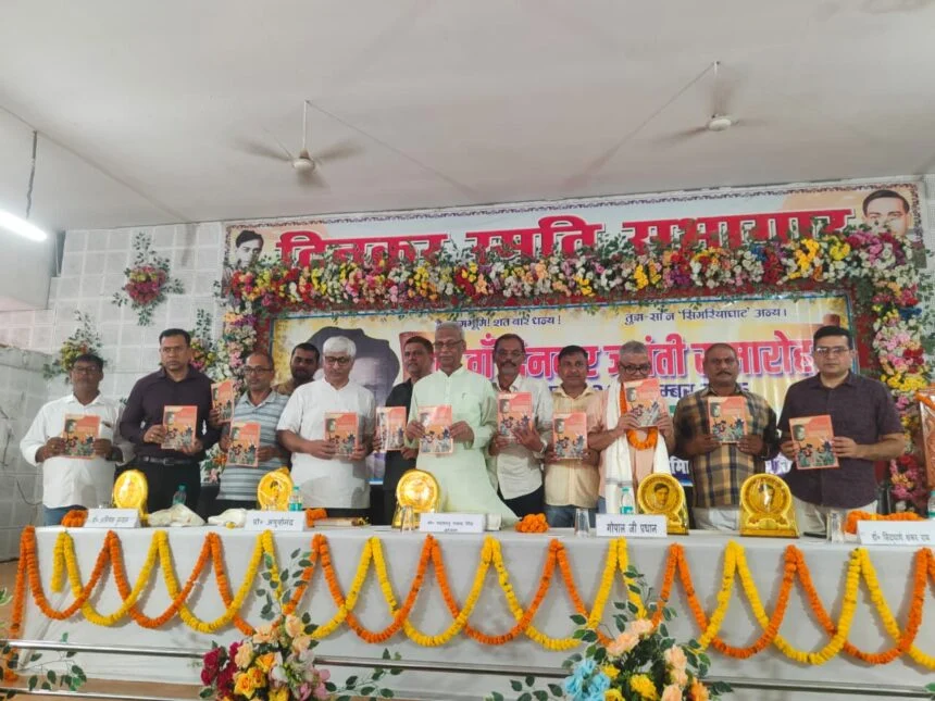 दिनकर राजनेताओं के काम के कवि थे - प्रो चन्द्रभानु प्रसाद सिंह 1