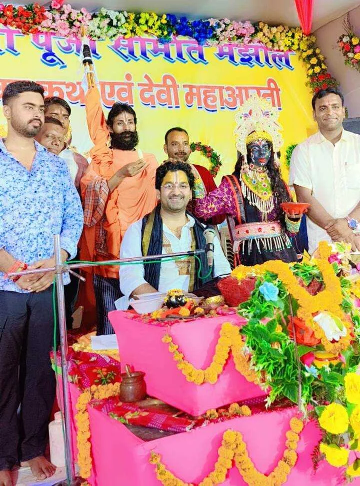 मनुष्य से जीवन में जाने-अनजाने प्रतिदिन कई पाप होते हैं, उनका ईश्वर के समक्ष प्रायश्चित करना ही एकमात्र मुक्ति पाने का उपाय है:- प्रेमाचार्य पीताम्बरजी महाराज 3