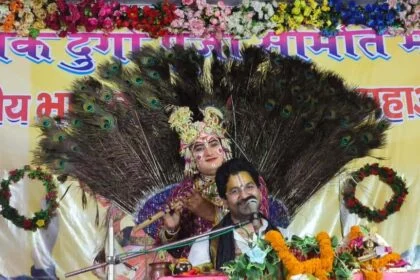 मनुष्य से जीवन में जाने-अनजाने प्रतिदिन कई पाप होते हैं, उनका ईश्वर के समक्ष प्रायश्चित करना ही एकमात्र मुक्ति पाने का उपाय है:- प्रेमाचार्य पीताम्बरजी महाराज 27