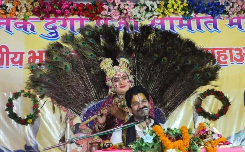 मनुष्य से जीवन में जाने-अनजाने प्रतिदिन कई पाप होते हैं, उनका ईश्वर के समक्ष प्रायश्चित करना ही एकमात्र मुक्ति पाने का उपाय है:- प्रेमाचार्य पीताम्बरजी महाराज 1