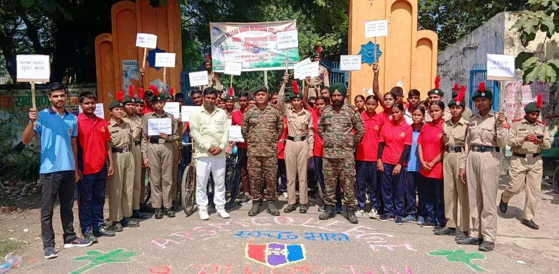 अयोध्या प्रसाद सिंह स्मारक महाविद्यालय बरौनी के एनसीसी कैडेट ने रैली निकाल कर दिया स्वच्छता का संदेश 2