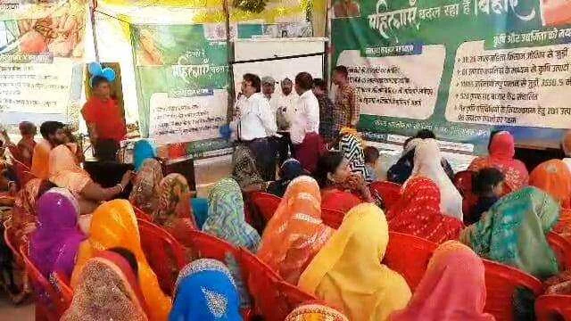 मुख्यमंत्री महिला रोजगार योजना के माध्यम से वीडियो क्रॉन्फेंसिंग के माध्यम से 75 लाख महिलाओं के खाते में भेजा 7500 करोड़ रुपये 1