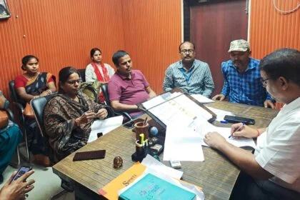 पल्स पोलियो अभियान को लेकर बीएलटीएफ की बैठक आयोजित 17