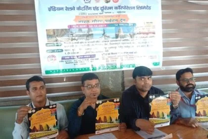 समस्तीपुर के रास्ते चलेगी भारत गौरव पर्यटन ट्रेन, सहरसा से खुलकर तिरुपति बालाजी पहुंचेगी 14