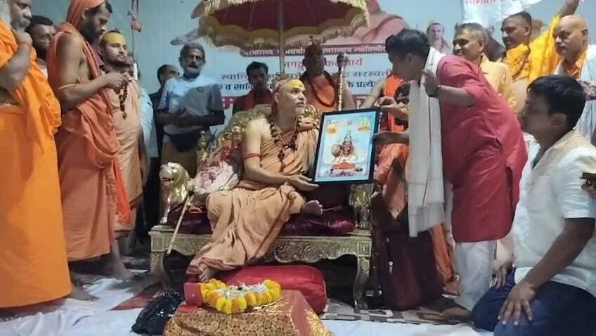 कैमूर: बिहार विधानसभा चुनाव में शंकराचार्य का शंखनाद, हर सीट पर गौ-भक्त प्रत्याशी उतारने की घोषणा 2