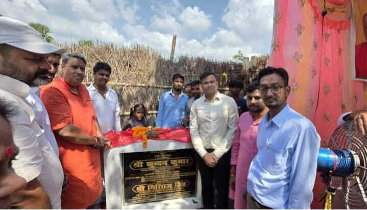 नगर विधायक कुंदन कुमार ने डीएम की मौजूदगी में किया मखवा-गोपालपुर पुल का शिलान्यास 1