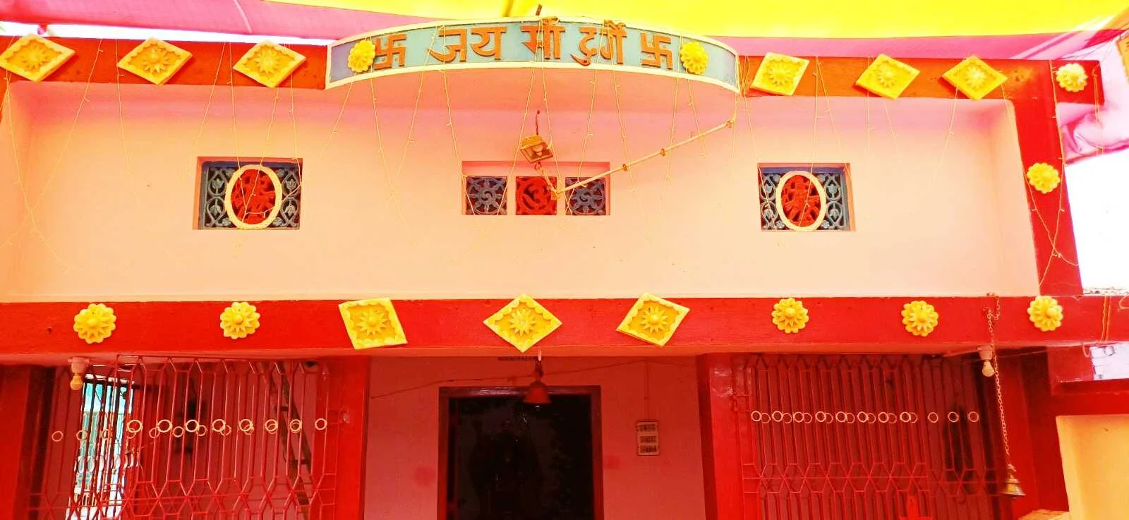 बछवाड़ा के बेगमसराय गांव की माता दुर्गा की कृपा है प्रवल, जो भी भक्त सच्चे दिल से जाते हैं मंदिर उनकी मन्नते पूरी करती हैं मां 3