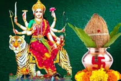 कलश स्थापना के साथ ही नवरात्र आरंभ, श्रद्वालु हुए माता की आराधना में लीन 30