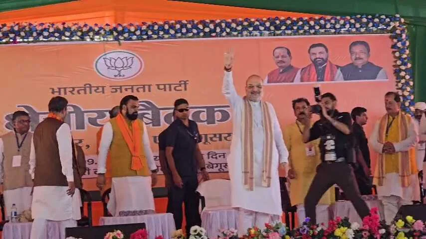 जीत का आधार कार्यकर्ता ही होता है ना कि नेता - अमित शाह 2