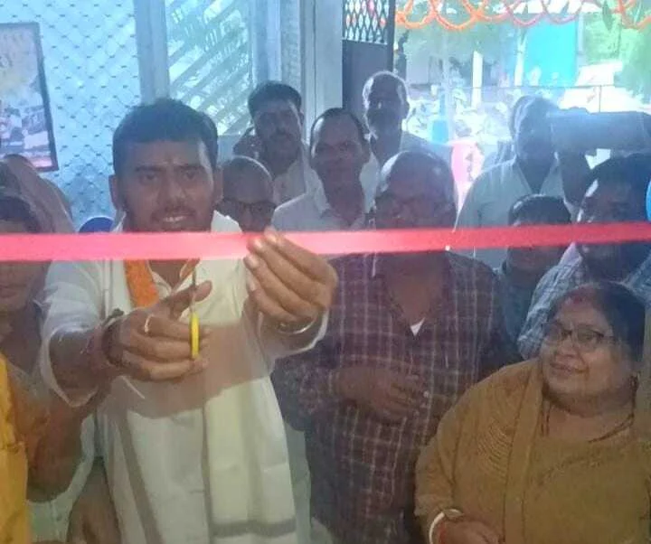 भगवानपुर प्रखंड के बनवारीपुर में पुस्तकालय का हुआ उदघाटन 1