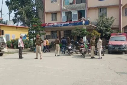 बिहार विधानसभा चुनाव को लेकर पुलिस ने की कार्रवाई, वीरपुर में पांच सौ चौंसठ लोगों पर की गई धारा 126 की कार्रवाई 23