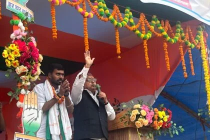 “यह चुनाव रोजगार और सम्मानपूर्वक जीवन के लिए है”:- भूपेश बघेल  28