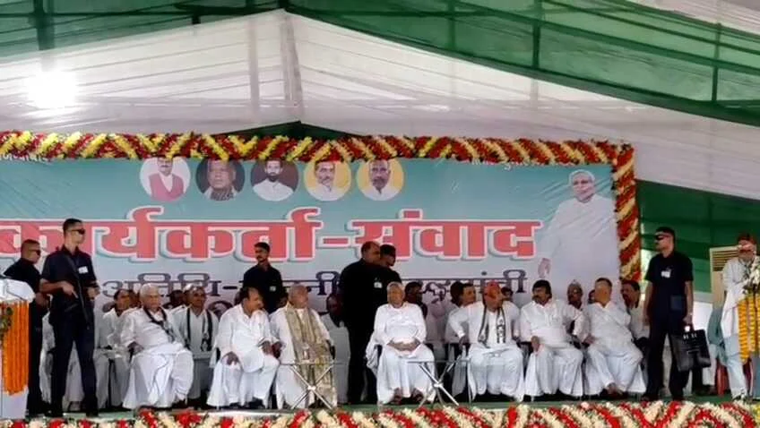 विधानसभा चुनाव से पहले नालंदा में नीतीश कुमार का पावर शो, कहा:- अब न बाएं जाएंगे, न दाएं, सिर्फ जनता के लिए काम करेंगे 3