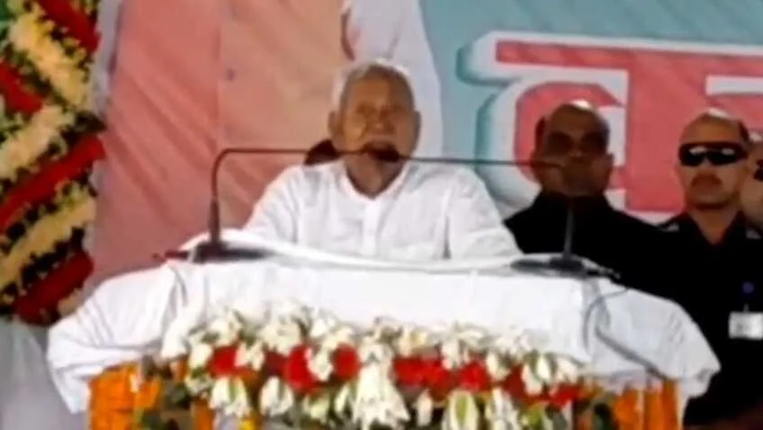 विधानसभा चुनाव से पहले नालंदा में नीतीश कुमार का पावर शो, कहा:- अब न बाएं जाएंगे, न दाएं, सिर्फ जनता के लिए काम करेंगे 1