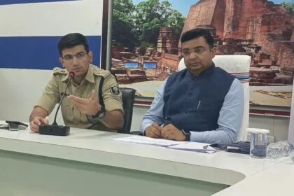 नालंदा में 6 नवंबर को मतदान, 14 नवंबर को मतगणना, डीएम ने दी चुनाव की पूरी जानकारी, एसपी बोले- शांतिपूर्ण और निष्पक्ष मतदान को लेकर पुलिस प्रशासन पूरी तरह तैयार 16