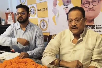 नालंदा: जन सुराज ने खोला बिहार शरीफ विधानसभा का पत्ता, दिनेश कुमार को टिकट,कहा- इस बार होगा बड़ा राजनीतिक फेरबदल 21