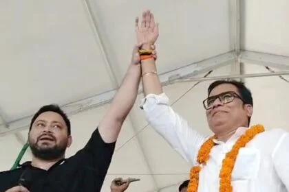 खगड़िया: गोगरी में गूंजा बदलाव का नारा - तेजस्वी ने परबत्ता में RJD प्रत्याशी डॉ. संजीव के लिए मांगा समर्थन 14